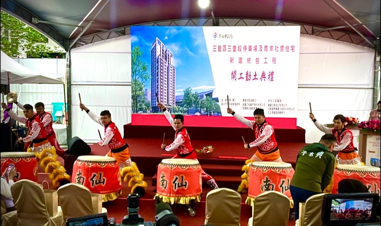 動土上樑照片 6