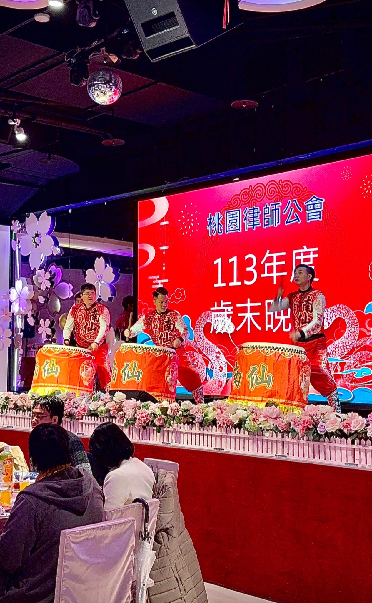 春酒尾牙照片 3