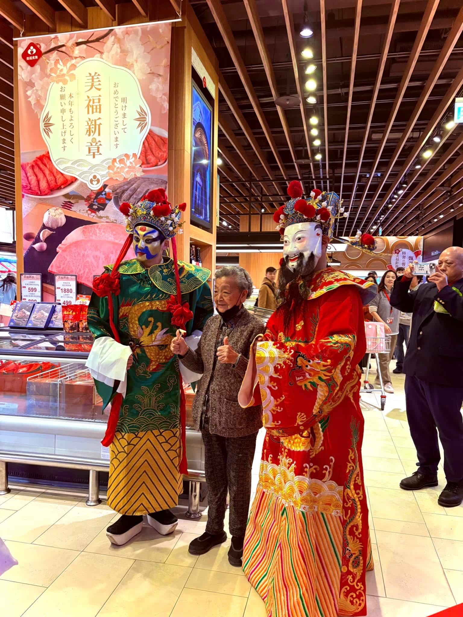 開幕開工照片 2