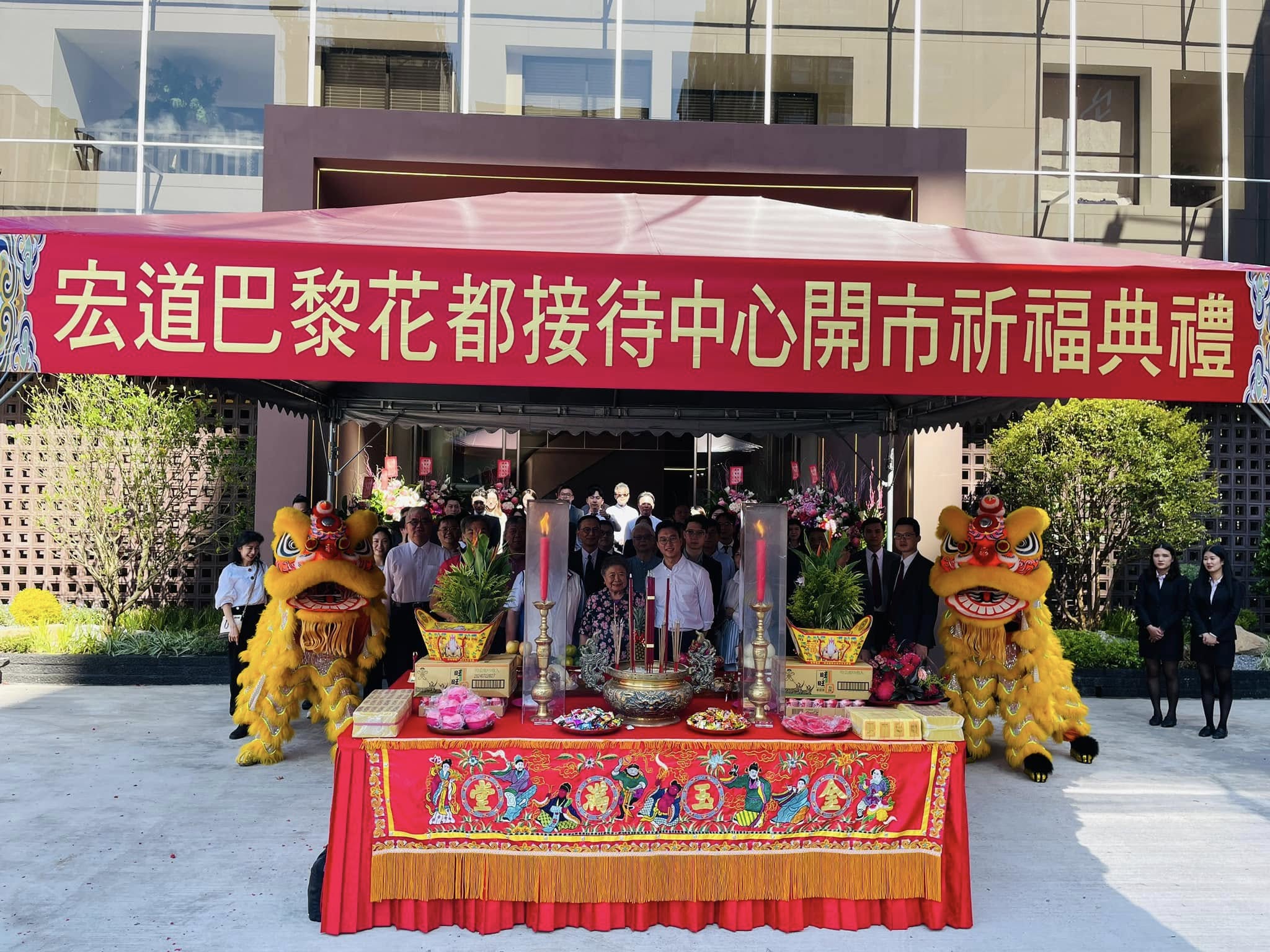 開幕開工照片 6